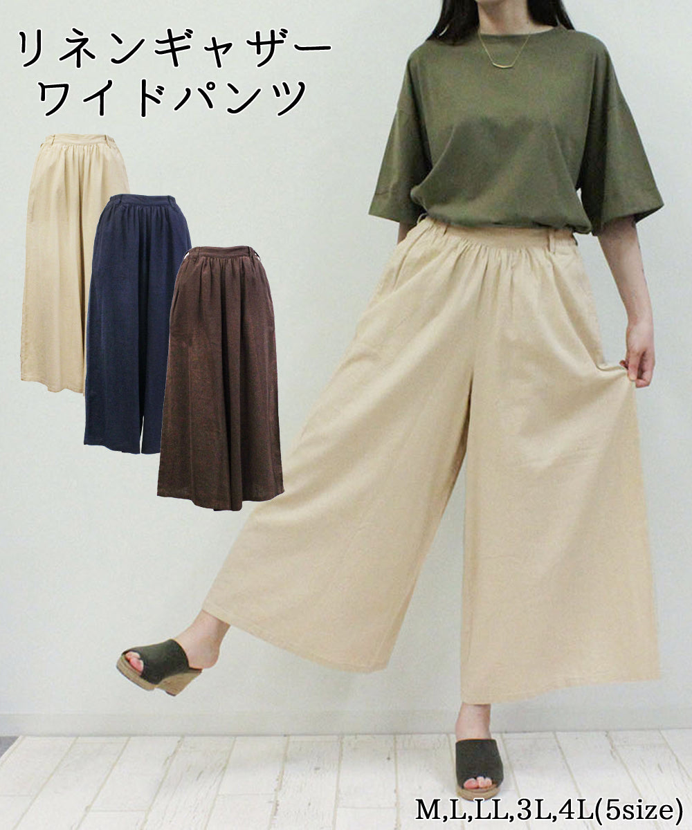 auralee SUPER FINE TROPICAL WOOL SLACKS季節感春夏秋冬 - カジュアル