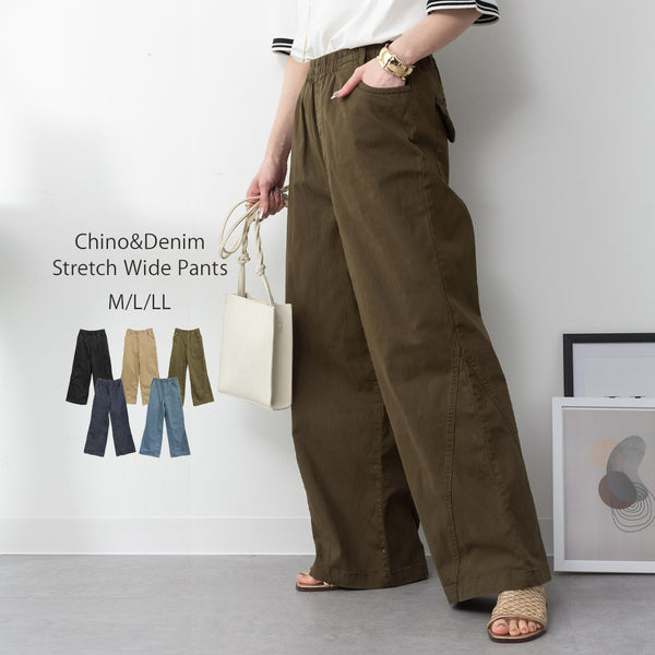 ワイドパンツ バギーパンツ カーゴパンツ ストレッチ チノ チノパンツ チノパン パンツ ワイド ゴム ベイカーパンツ デニム フレアパンツ ゴム リブ ワークパンツ レディース 大きいサイズ カーキ 2L 3L LL XL 春 冬 春冬