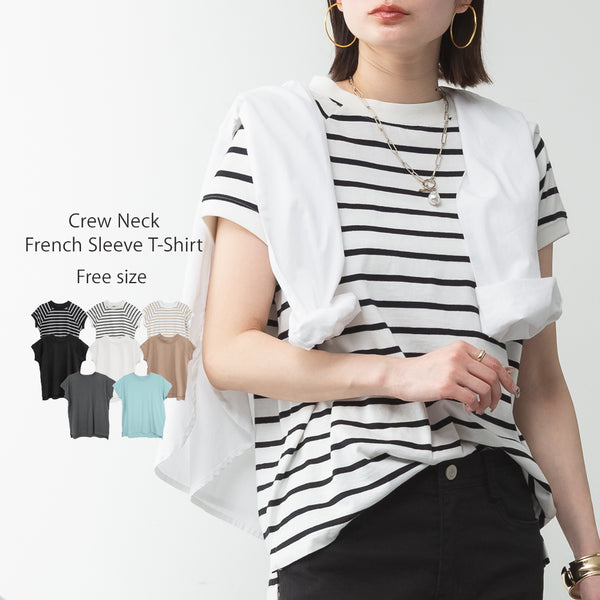 モックネックフレンチスリーブTシャツ