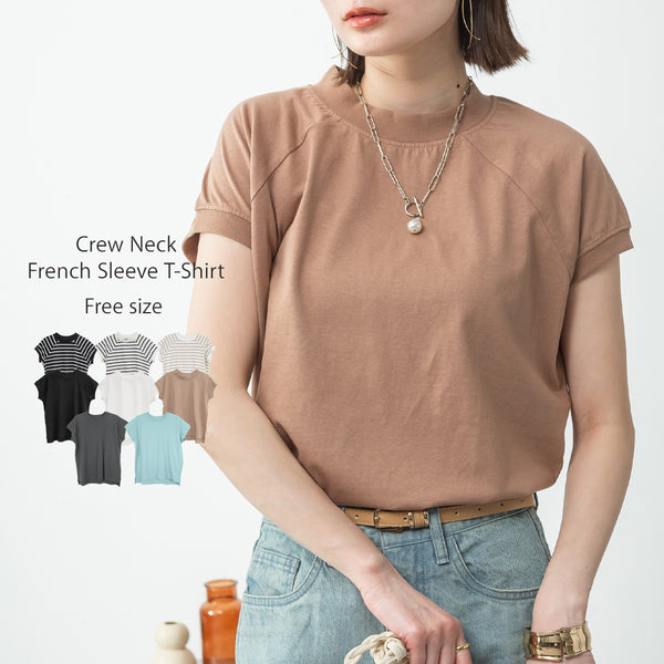 モックネックフレンチスリーブTシャツ