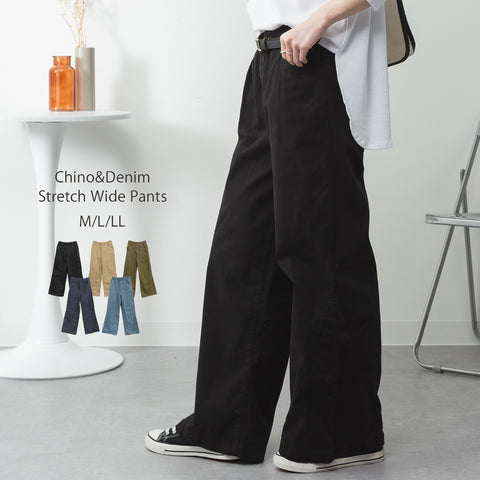 ワイドパンツ バギーパンツ カーゴパンツ ストレッチ チノ チノパンツ チノパン パンツ ワイド ゴム ベイカーパンツ デニム フレアパンツ ゴム リブ ワークパンツ レディース 大きいサイズ カーキ 2L 3L LL XL 春 冬 春冬