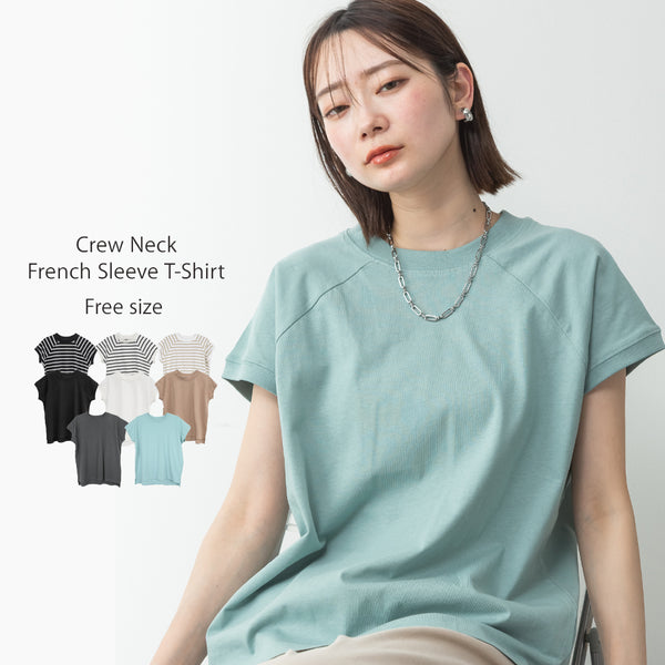 モックネックフレンチスリーブTシャツ
