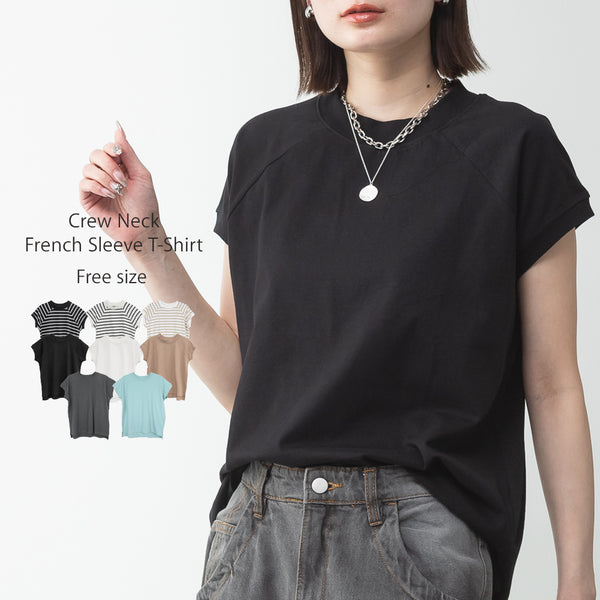 モックネックフレンチスリーブTシャツ