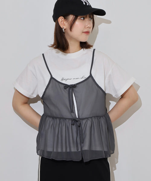 シフォンビスチェキャミ＋天竺ロゴプリントTシャツアンサンブル