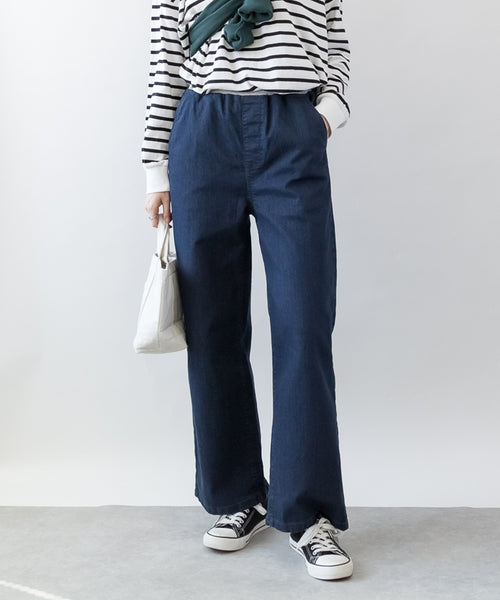ウエストリブワイドストレートデニムパンツ