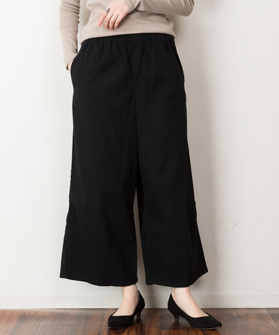 綿100％ ワイドチノパンツ