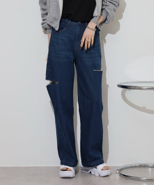 デニムダメージストレートパンツ