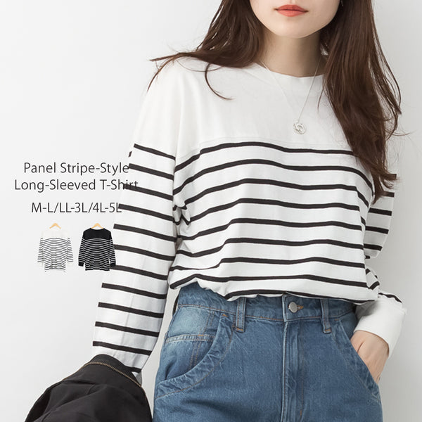 パネルボーダー風長袖Tシャツ