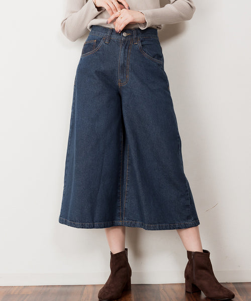 ミモレ丈ワイドパンツ