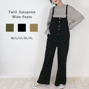 ツイルサロペットワイドパンツ レディースファッション通販 M L LL 3L 4L サロペット レディース オールインワン 楽ちん 大人 可愛い サロペット トップス ボトムス ゆったり つなぎ 大きいサイズ 大きめ ツイル