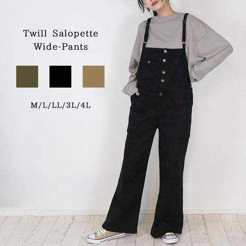 ツイルサロペットワイドパンツ レディースファッション通販 M L LL 3L 4L サロペット レディース オールインワン 楽ちん 大人 可愛い サロペット トップス ボトムス ゆったり つなぎ 大きいサイズ 大きめ ツイル