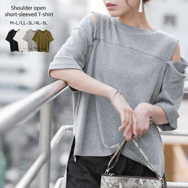ショルダーオープン半袖Tシャツ