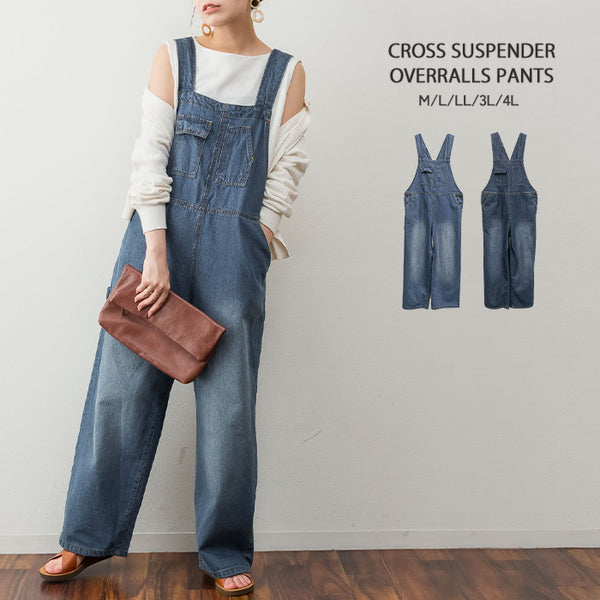 クロスサスペンダーサロペットパンツ