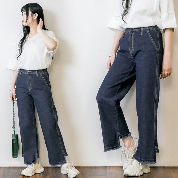サイドスリット裾加工パンツ