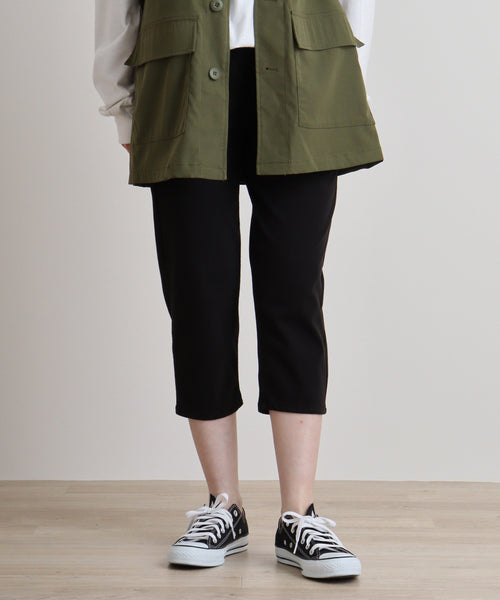 冷感クロップドストレッチパンツ