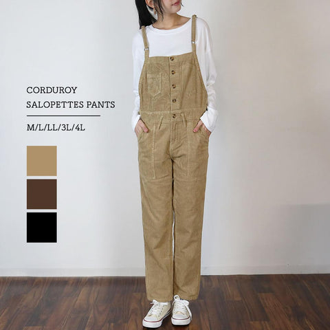 レディースファッション通販 パンツ サロペット マキシパンツ コーデュロイ M L LL 3L 4L レディース 秋冬 楽ちん大きいサイズ カジュアル 体型カバー シンプル リラックス お洒落