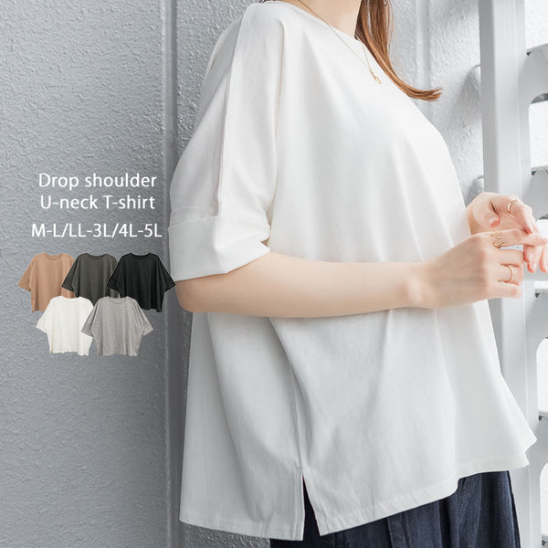 オーバーサイズやわらかコットンTシャツ
