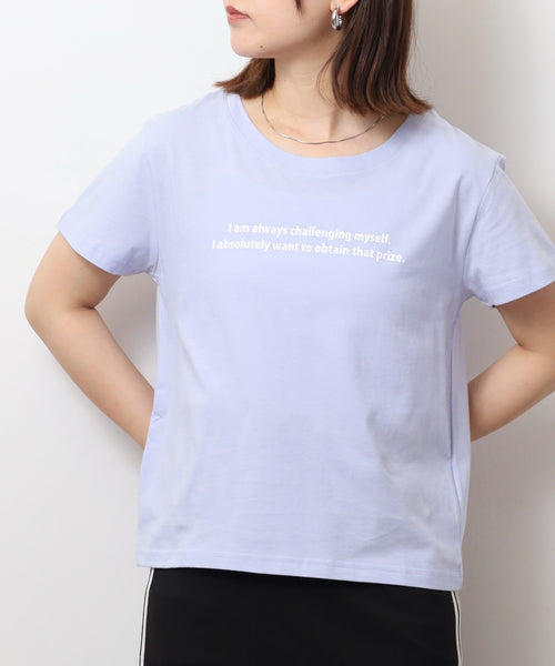 オーバーサイズシルエットショート丈ロゴプリントTシャツ