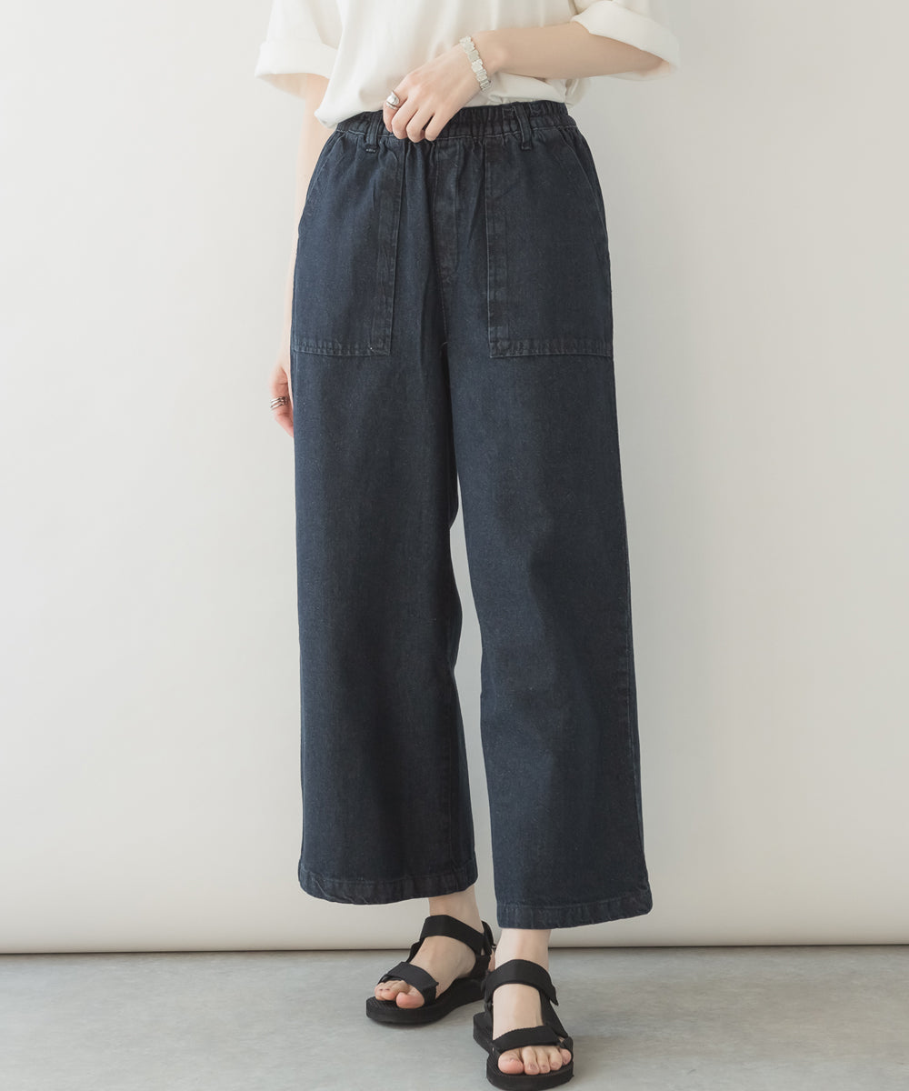 デニムワイドパンツ