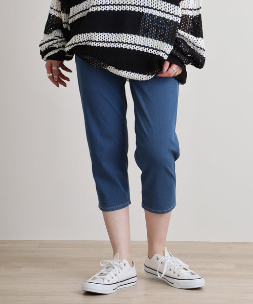 冷感クロップドストレッチパンツ