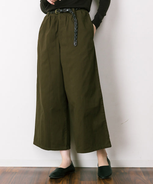 綿100％ ワイドチノパンツ