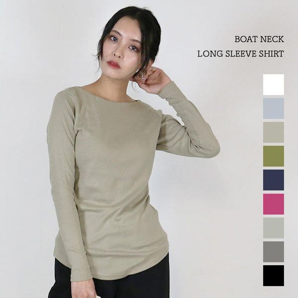 無地ロング Tシャツ ロンT オーバーサイズ 男女兼用 レディース M L LL 3L 4L 春夏秋冬 楽ちん 大きいサイズカジュアル 体型カバー シンプル リラックス お洒落