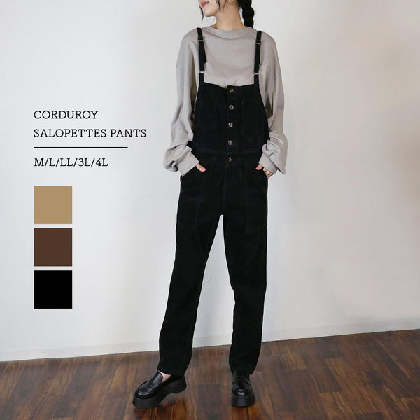 レディースファッション通販 パンツ サロペット マキシパンツ コーデュロイ M L LL 3L 4L レディース 秋冬 楽ちん大きいサイズ カジュアル 体型カバー シンプル リラックス お洒落