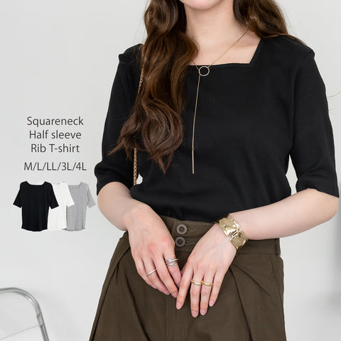 スクエアネック5分袖コットンリブTシャツ