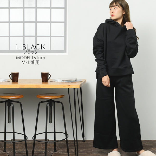 ワイドパンツセットアップ