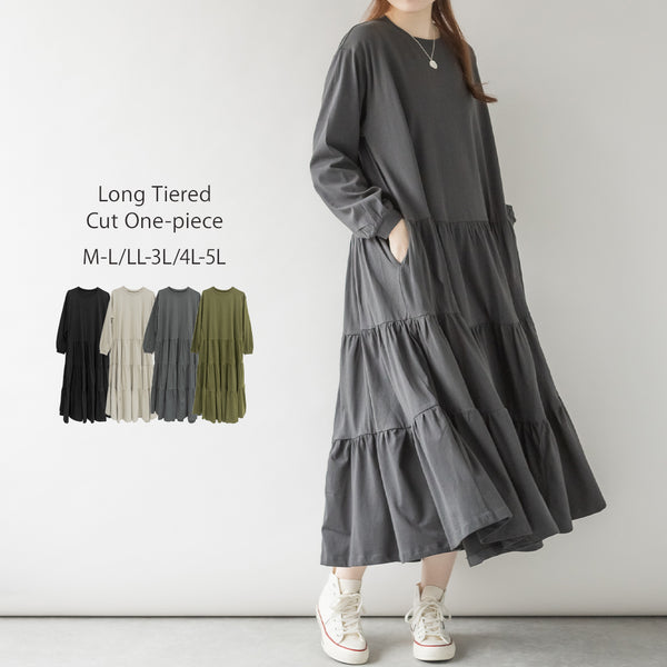 ロングティアードカットワンピース