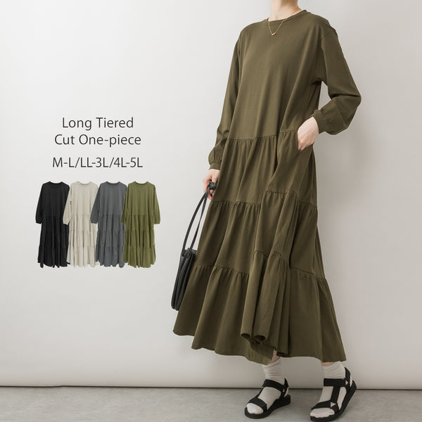 ロングティアードカットワンピース