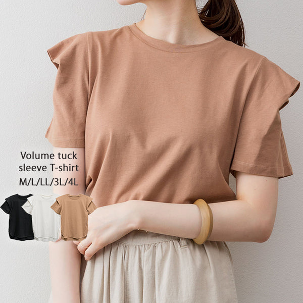 ボリュームタック袖Ｔシャツ