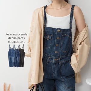 ゆるサロペットデニムパンツ