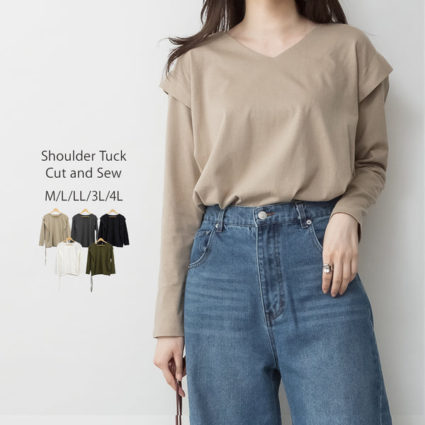 ショルダータックカットソー
