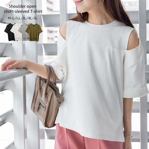 ショルダーオープン半袖Tシャツ