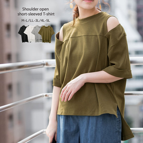 ショルダーオープン半袖Tシャツ