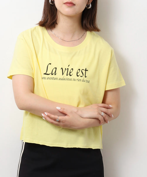 ショート丈裾フリンジオーバサイズシルエットロゴプリントTシャツ