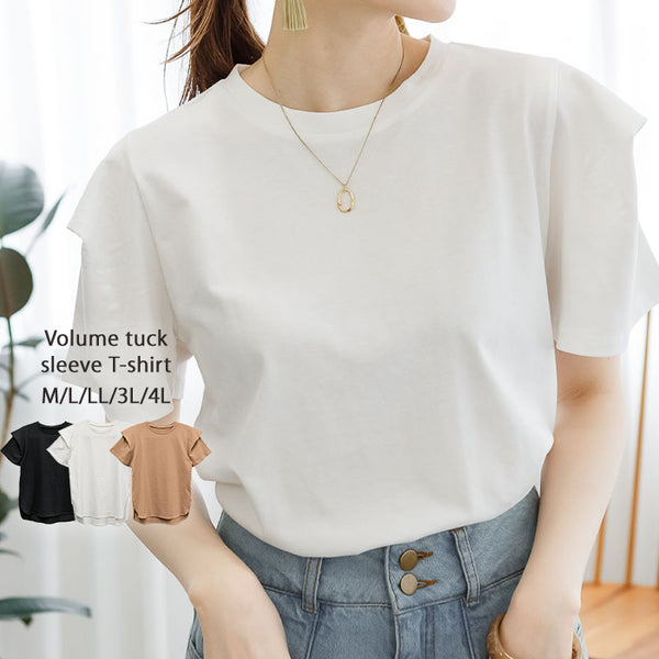 ボリュームタック袖Ｔシャツ