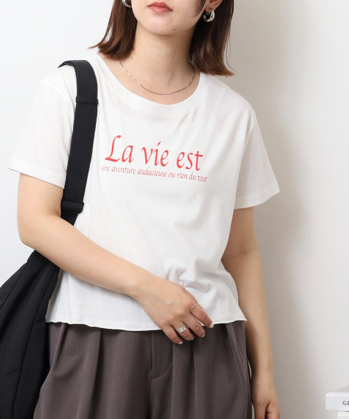 ショート丈裾フリンジオーバサイズシルエットロゴプリントTシャツ