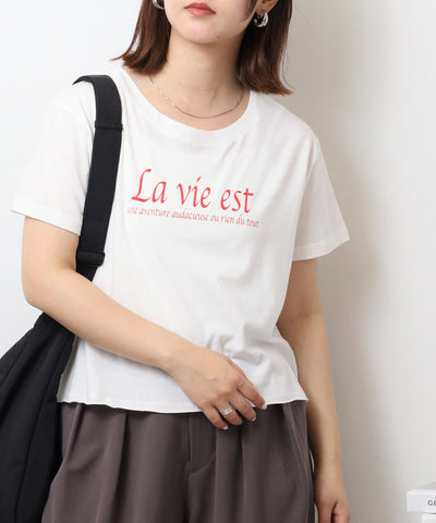 ショート丈裾フリンジオーバサイズシルエットロゴプリントTシャツ