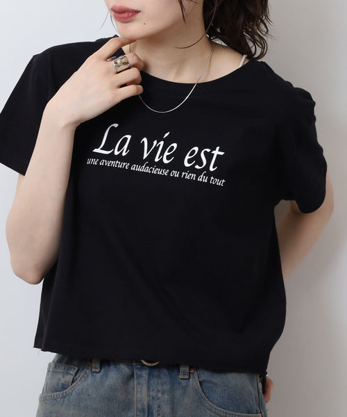 ショート丈裾フリンジオーバサイズシルエットロゴプリントTシャツ
