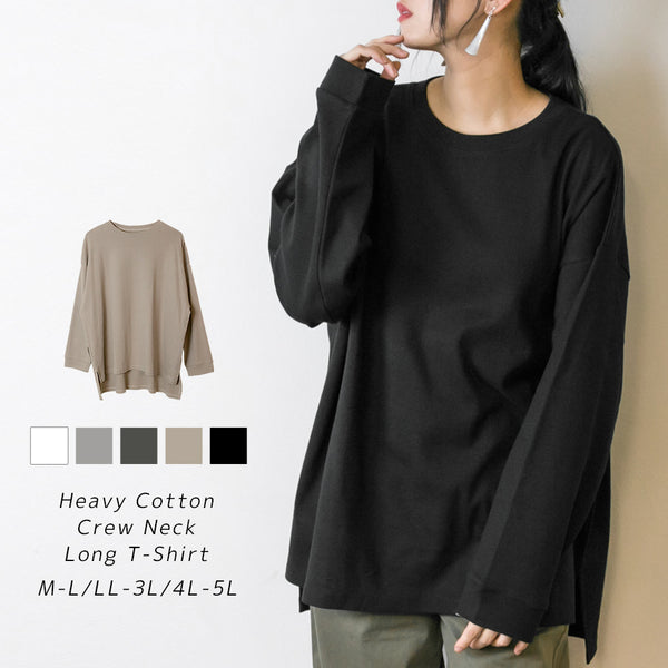 やわらかﾍﾋﾞｰｺｯﾄﾝｸﾙｰﾈｯｸﾛﾝｸﾞTｼｬﾂ