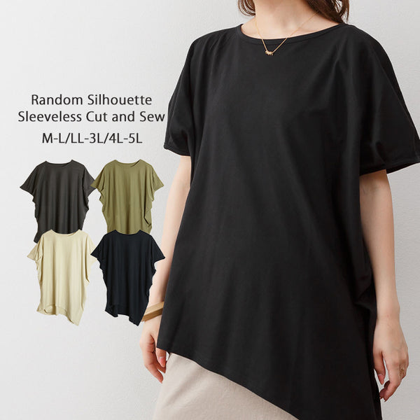 ゆったりシルエット ランダムカットソー  M/L/LL/XL/XXL/3L/4L