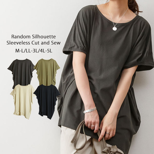 ゆったりシルエット ランダムカットソー  M/L/LL/XL/XXL/3L/4L