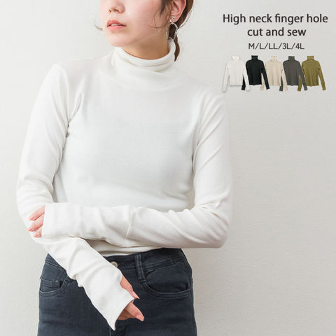 ハイネック指穴カットソー