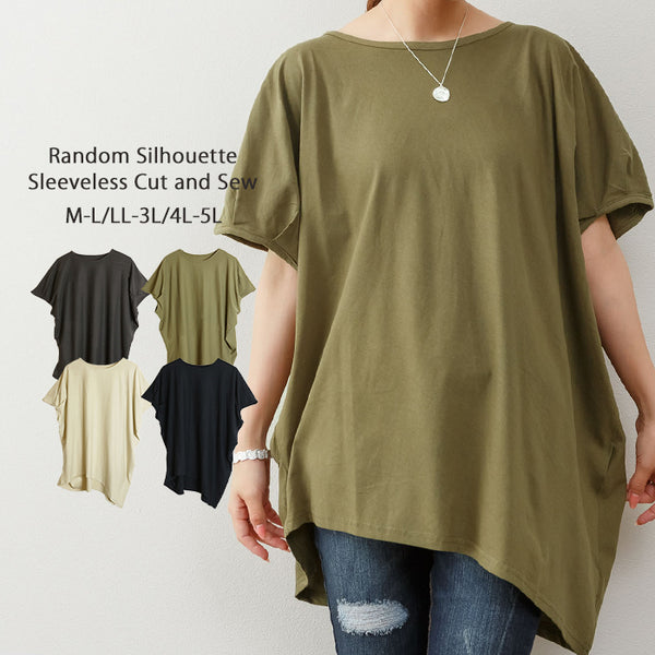 ゆったりシルエット ランダムカットソー  M/L/LL/XL/XXL/3L/4L