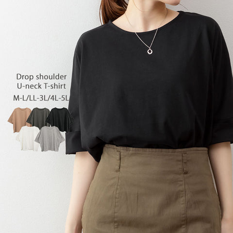 オーバーサイズやわらかコットンTシャツ