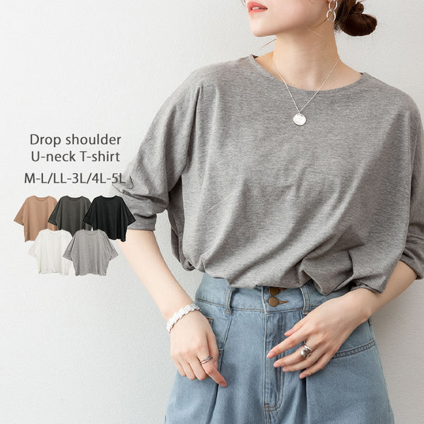 オーバーサイズやわらかコットンTシャツ