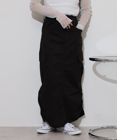ツイルカーゴスカート