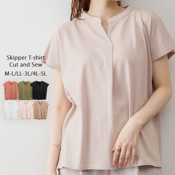 スキッパーTシャツカットソー